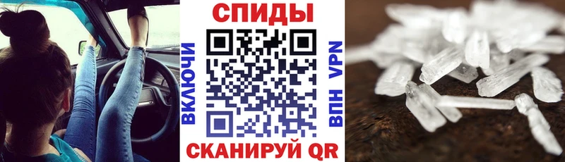 где купить наркоту  Белебей  АМФЕТАМИН VHQ 