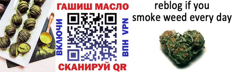 цены   Белебей  kraken tor  Cannafood марихуана 