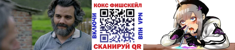 COCAIN Columbia  Белебей 