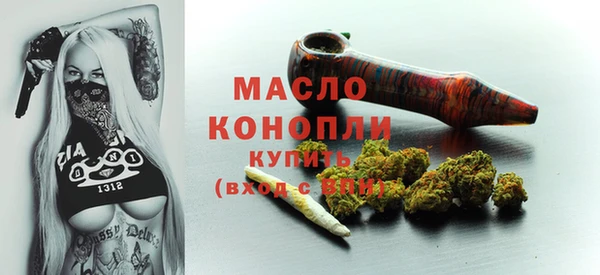 скорость Балахна
