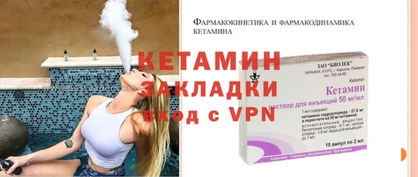 таблы Балабаново