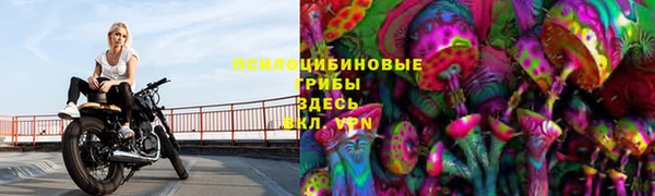 таблы Балабаново