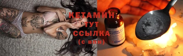 таблы Балабаново