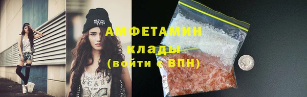 скорость Балахна