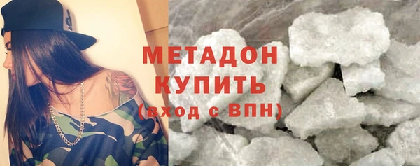 таблы Балабаново