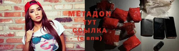 таблы Балабаново