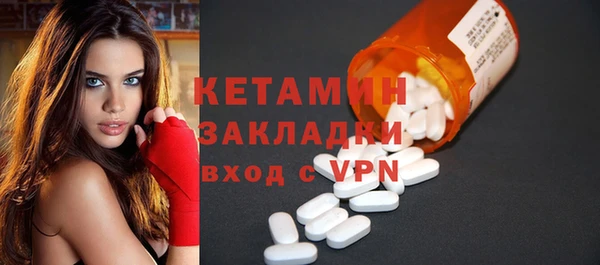 не бодяженный Баксан