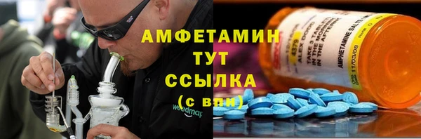 не бодяженный Баксан