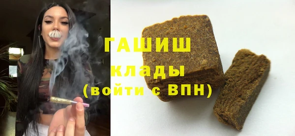скорость Балахна