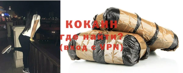 скорость Балахна