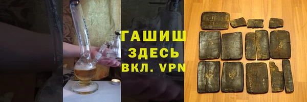 не бодяженный Баксан