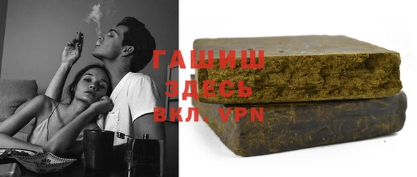 скорость Балахна