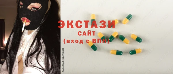 не бодяженный Баксан