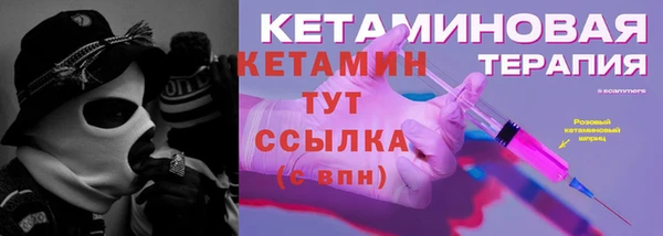 таблы Балабаново