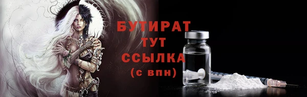не бодяженный Баксан