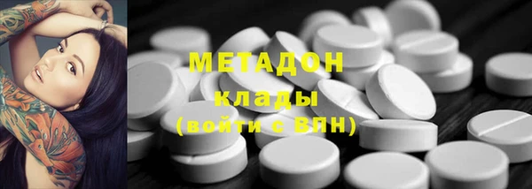 не бодяженный Баксан