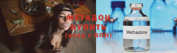 скорость Балахна