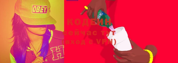 не бодяженный Баксан