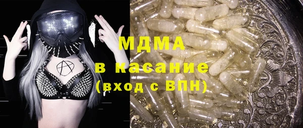 скорость Балахна