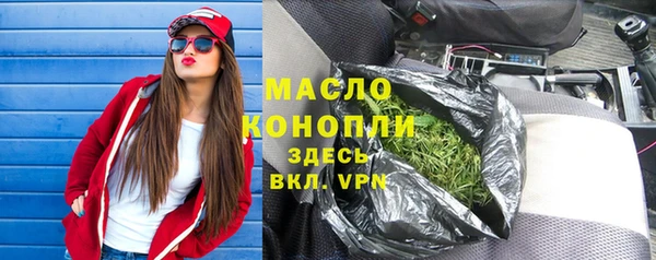 таблы Балабаново