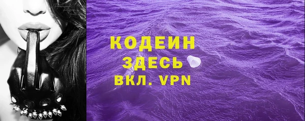 не бодяженный Баксан