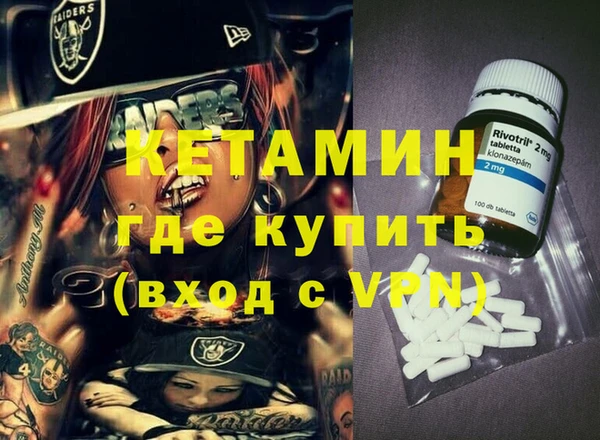 таблы Балабаново