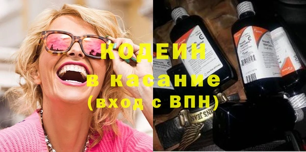 не бодяженный Баксан