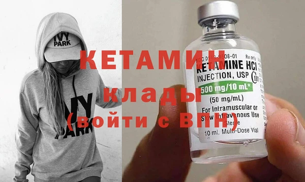 скорость Балахна