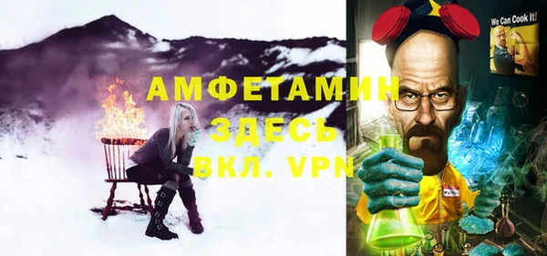 не бодяженный Баксан