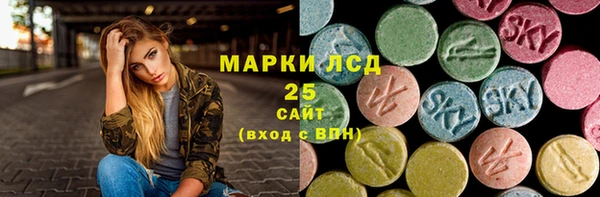 таблы Балабаново