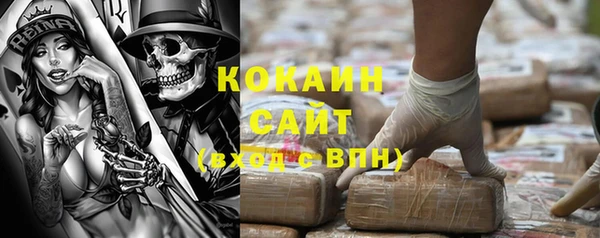 таблы Балабаново