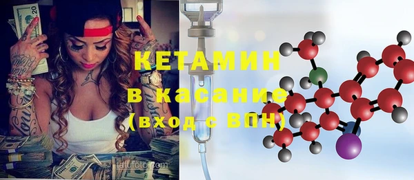 не бодяженный Баксан