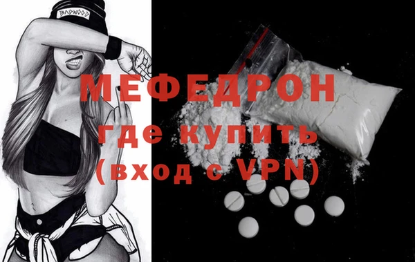 не бодяженный Баксан