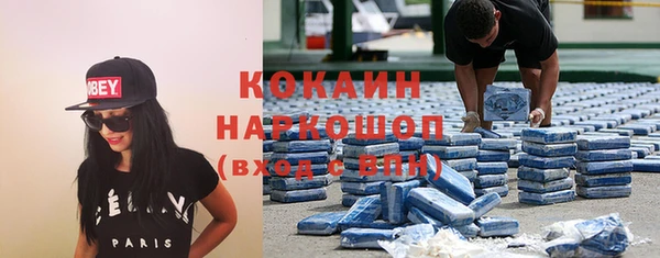 не бодяженный Баксан