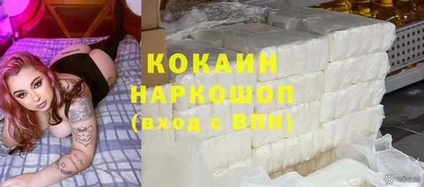 скорость Балахна