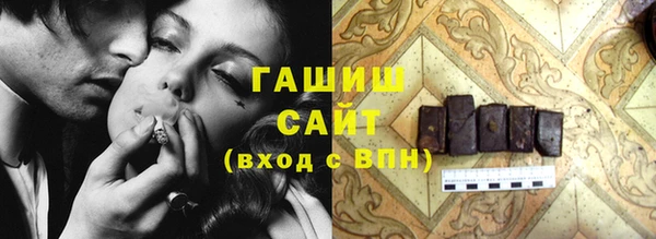МДПВ Сатка