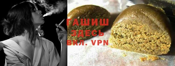 таблы Балабаново