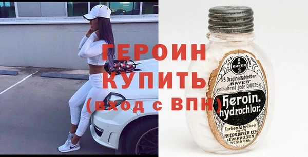не бодяженный Баксан