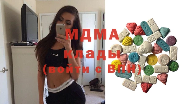 не бодяженный Баксан