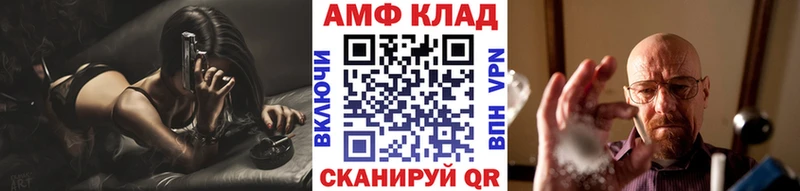купить наркоту  Белебей  Первитин кристалл 